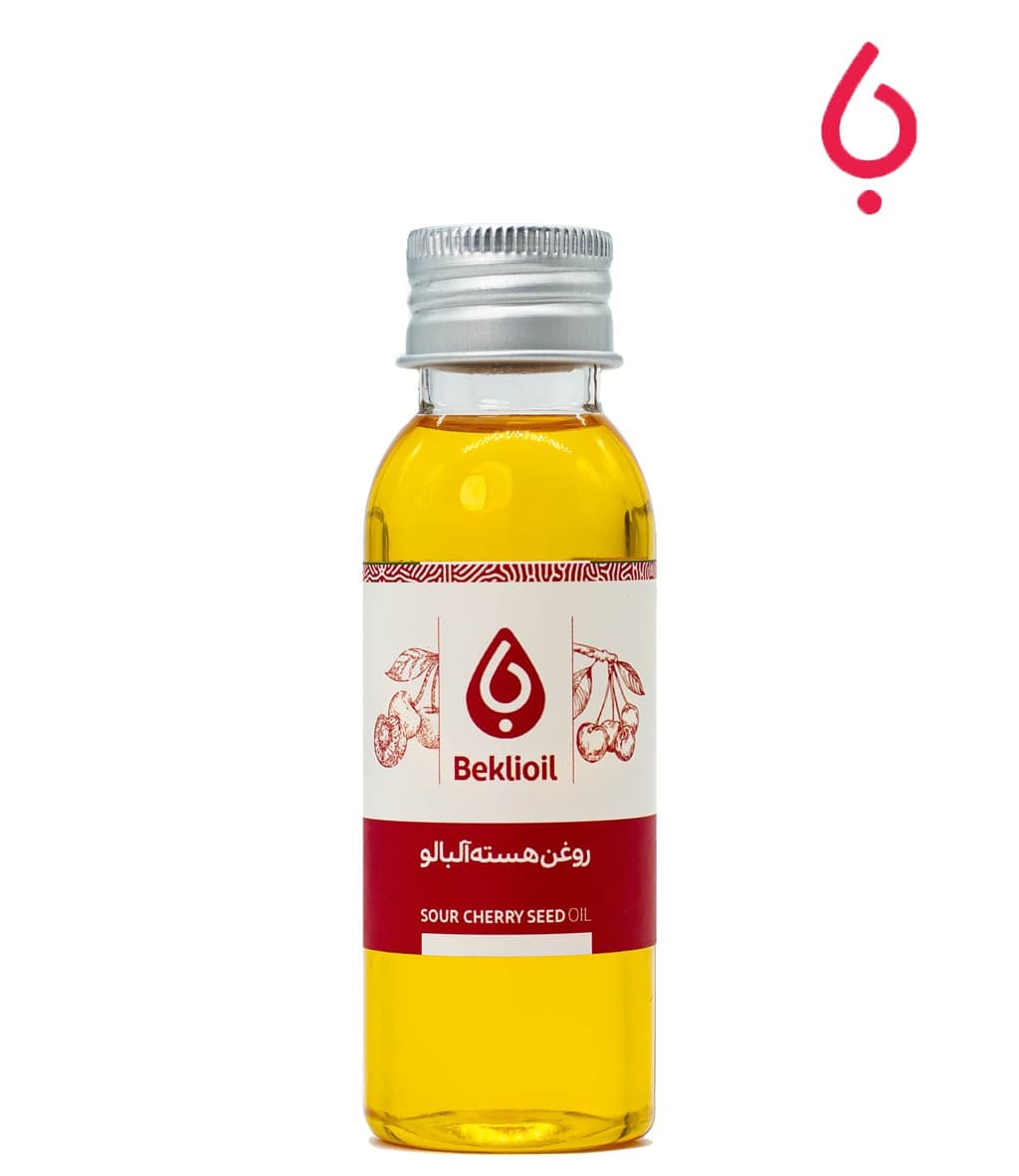 روغن هسته آلبالو بکلی
