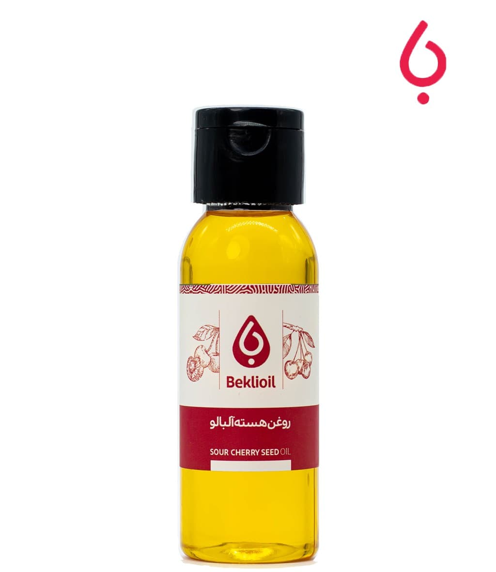 روغن هسته آلبالو بکلی — تصویر ۲