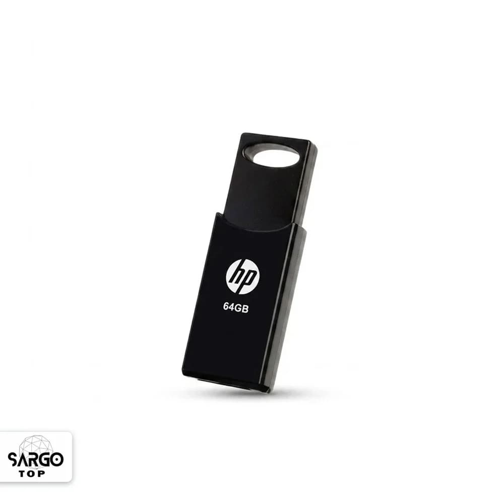 فلش مموریHP مدل V212W ظرفیت 64 گیگابایت USB 2.0 — تصویر ۳