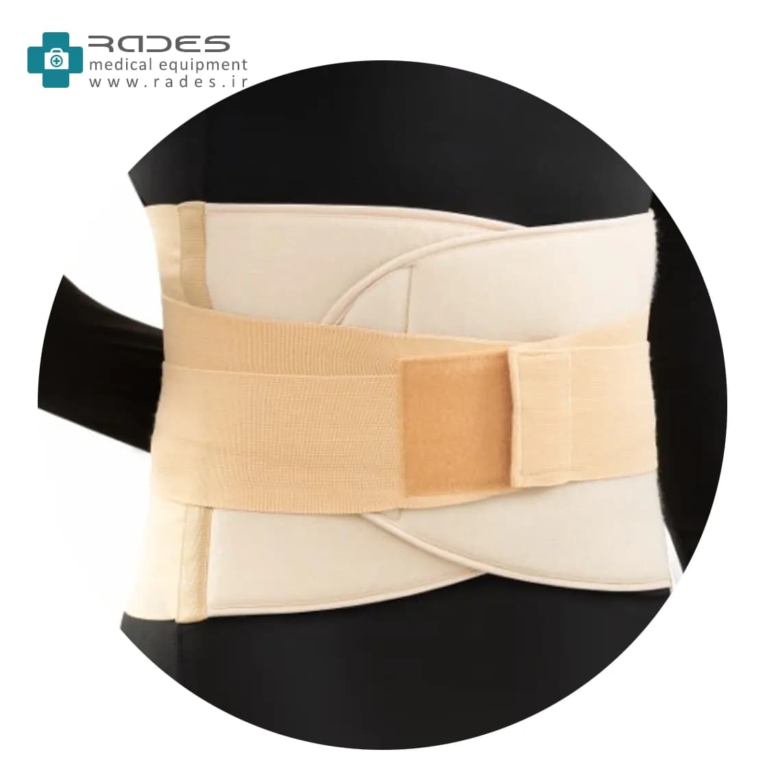 کرست کمر لوکبوساکرال اکونومیک سماطب 4043 — تصویر ۲