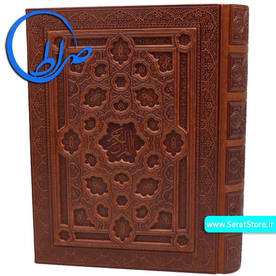 قرآن عطری نفیس چرمی جعبه دار — تصویر ۲