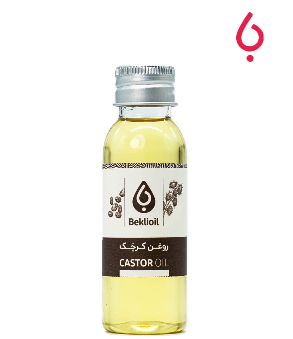 روغن کرچک اصل بکلی