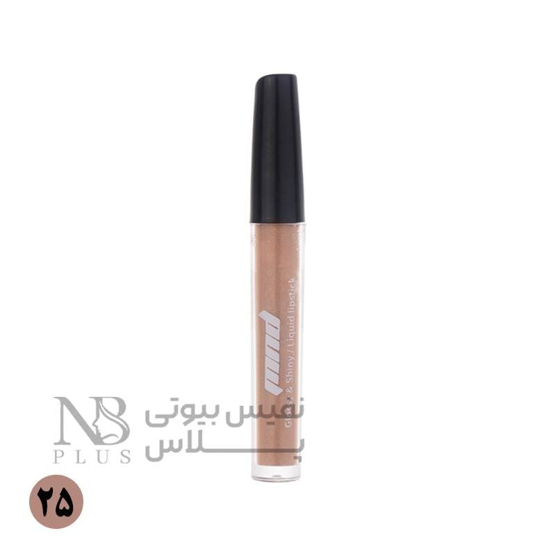 رژ لب مایع براق | کد رنگ 25 — تصویر ۲