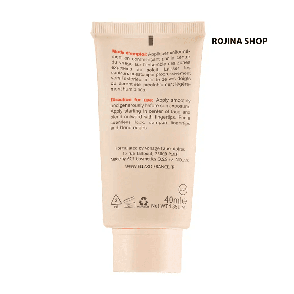 کرم ضد آفتاب الارو رنگی بژ روشن SPF 30 — تصویر ۶