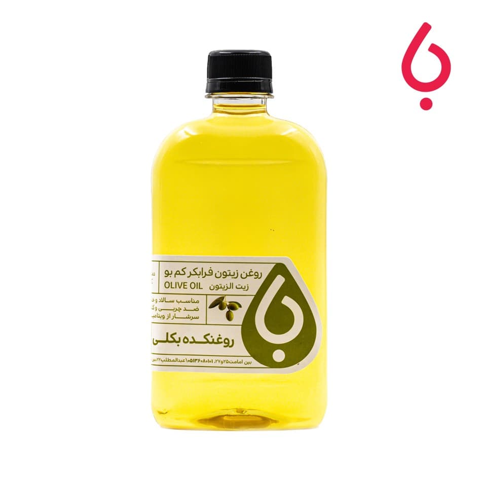 روغن زیتون فرابکر بدون بو بکلی — تصویر ۲