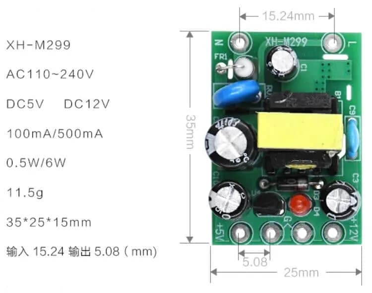 ماژول تغذیه 5 و 12 ولت مدل XH-M299 — تصویر ۸