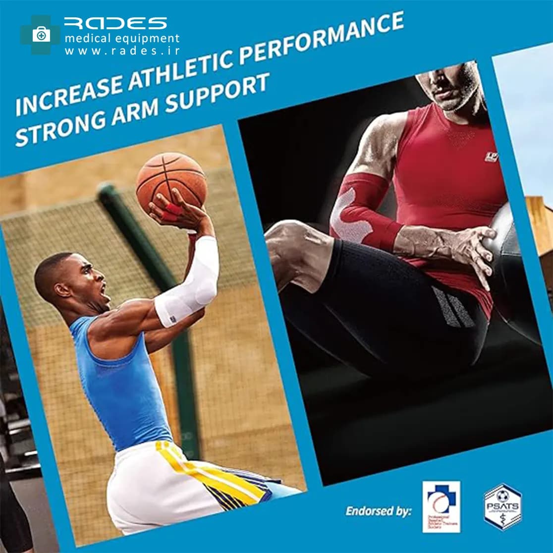 آرنج بند و ساعد بند ال پی LP SUPPORT Elbow protector 251 — تصویر ۶