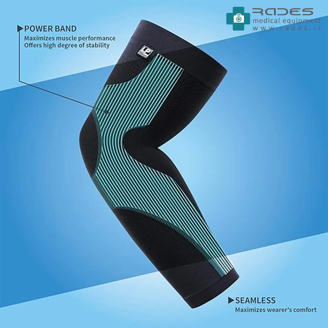 آرنج بند و ساعد بند ال پی LP SUPPORT Elbow protector 251 — تصویر ۴