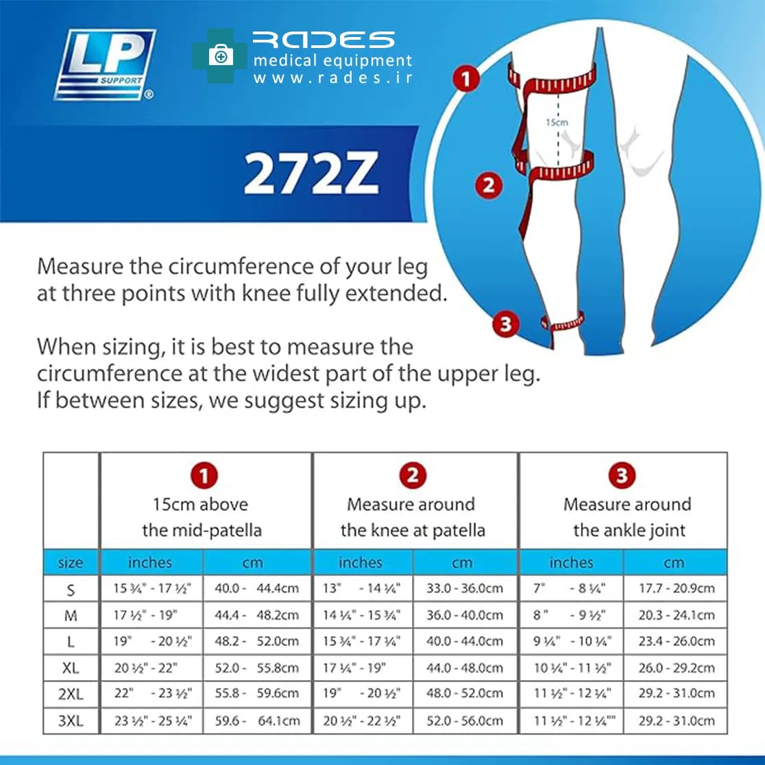 زانوبند ال پی LP SUPPORT Knee strap 272 — تصویر ۶