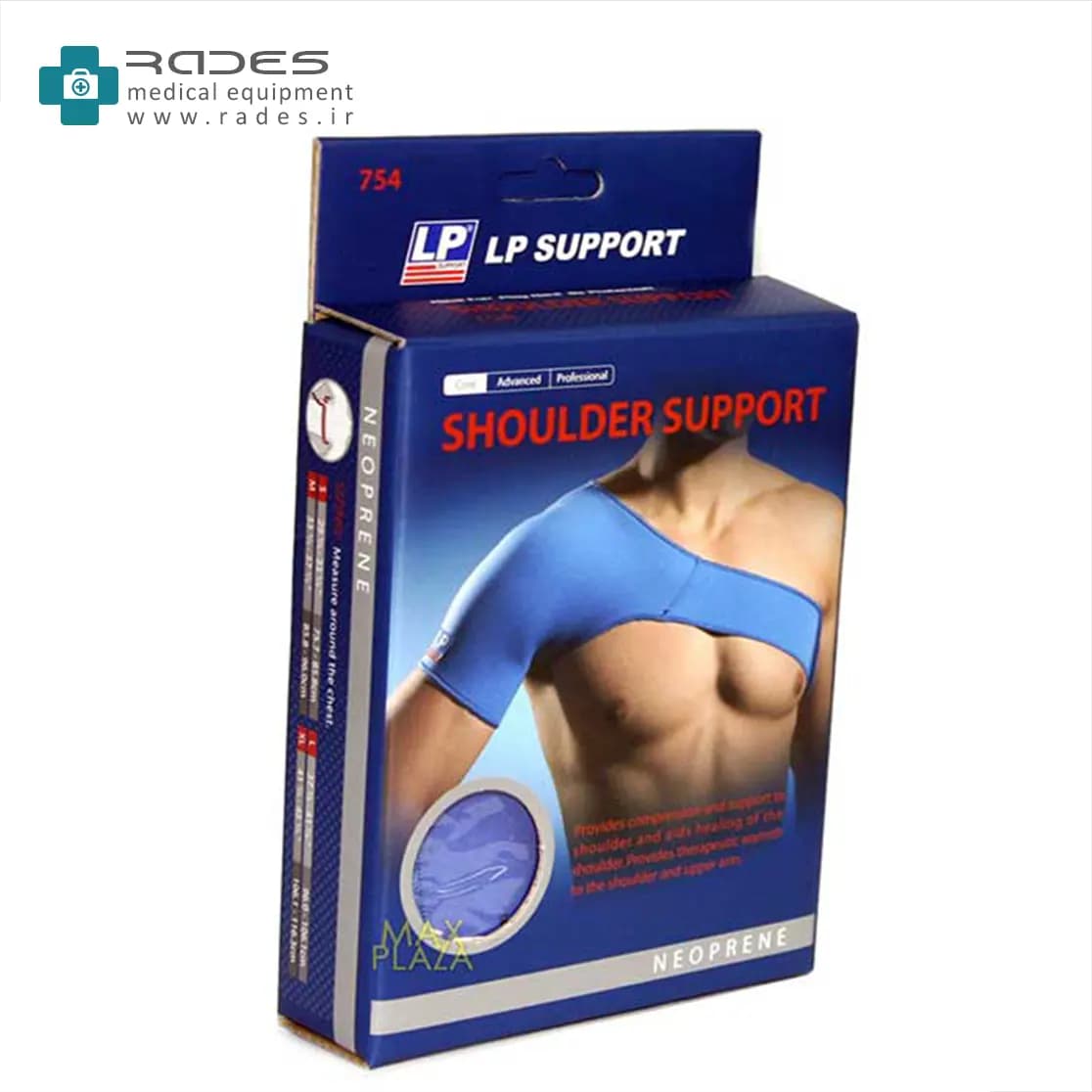 کتف بند (شانه بند) ال پی آمریکا LP SUPPORT 754 — تصویر ۲