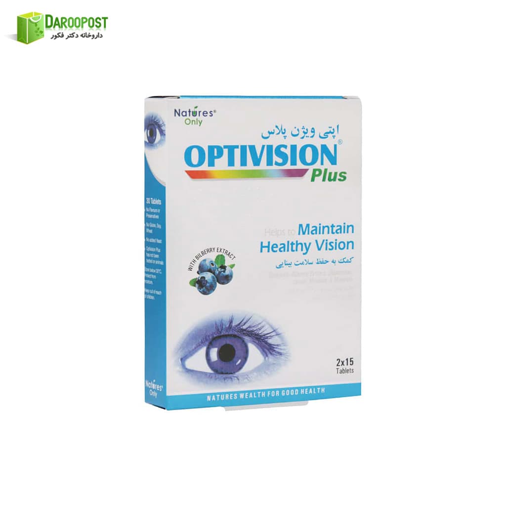 کپسول اپتی ویژن پلاس 30 عددی نیچرز اونلی