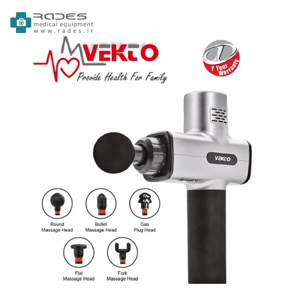ماساژور برقی تفنگی وکتو مدل VEKTO Massager LY-658A — تصویر ۸