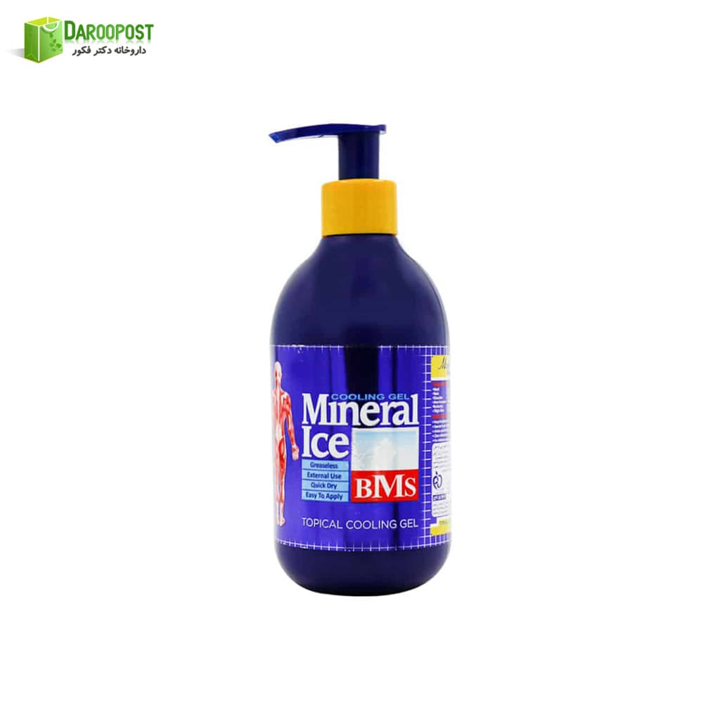 ژل خنک کننده بدن بی ام اس 300 میلی لیتری مینرال آیس