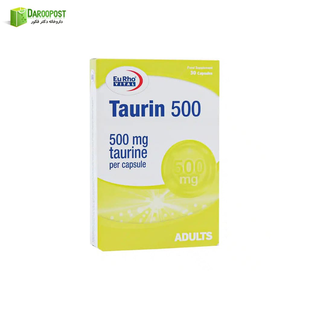 کپسول تائورین 500 میلی گرمی 30 عددی یوروویتال — تصویر ۴