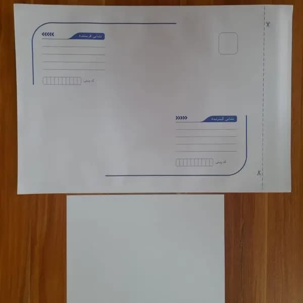 پاکت پستی متالایز A3 — تصویر ۳