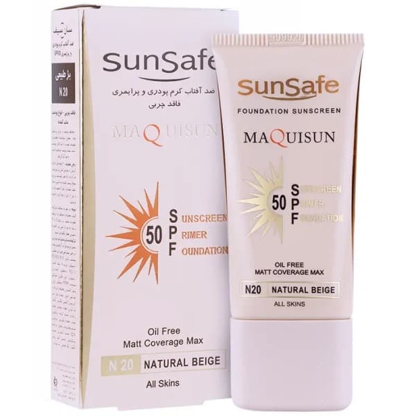 کرم ضد آفتاب سان سیف مکی سان N20 natural beige حجم ۴۰ میلی‌لیتر رنگی بژ طبیعی — تصویر ۵