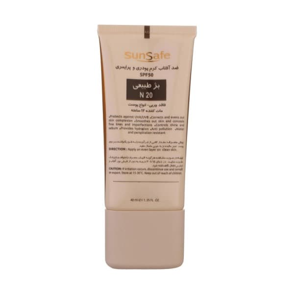 کرم ضد آفتاب سان سیف مکی سان N20 natural beige حجم ۴۰ میلی‌لیتر رنگی بژ طبیعی — تصویر ۴