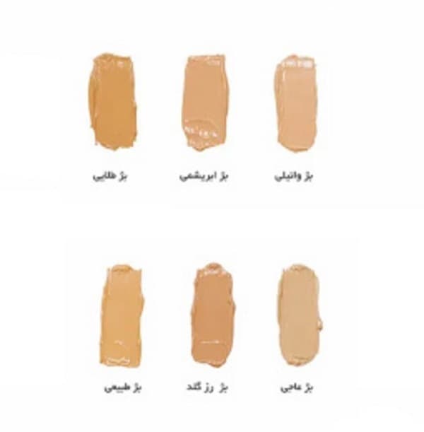 کرم ضد آفتاب سان سیف مکی سان N20 natural beige حجم ۴۰ میلی‌لیتر رنگی بژ طبیعی — تصویر ۳
