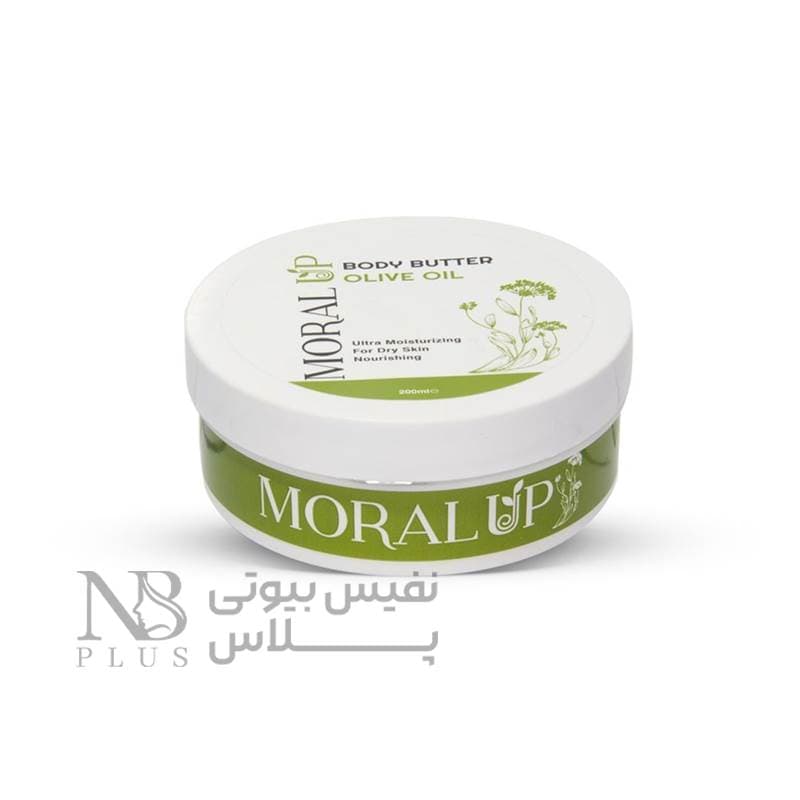 بادی باتر حاوی روغن زیتون (مناسب پوست خشک)