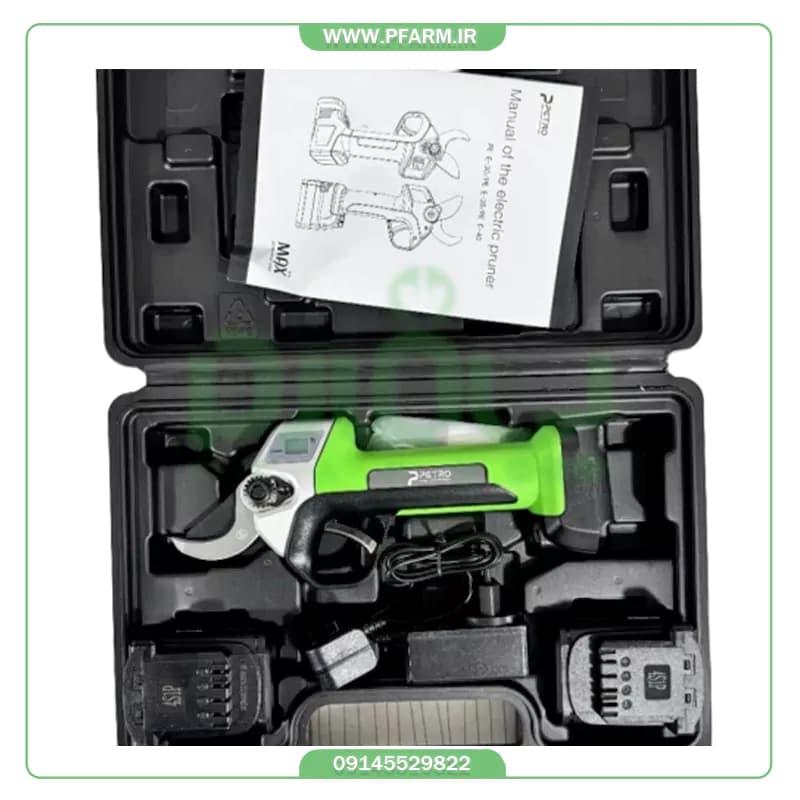 قیچی شارژی پترو PE E-35