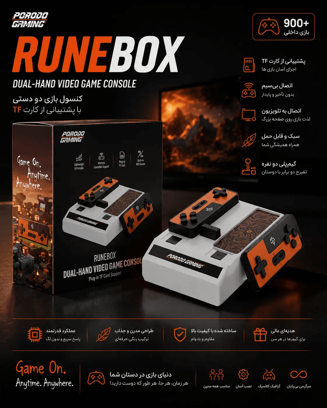 کنسول بازی میکرو برند پرودو Runebox با 999 بازی، دسته بی‌سیم + مموری هدیه با بازی گلچین — تصویر ۱۰