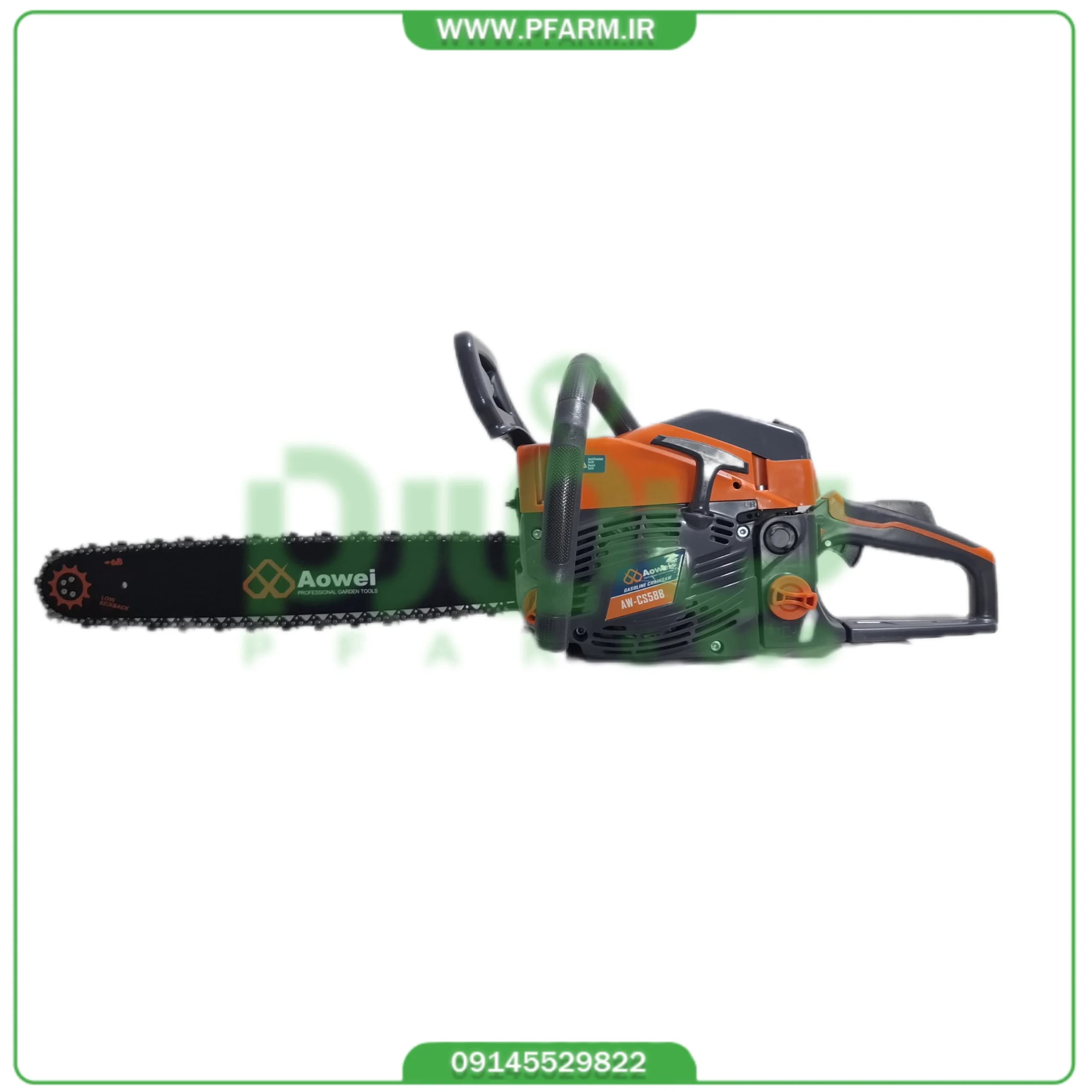 اره موتوری آ او وی Aowei مدل AW-CS588 — تصویر ۳