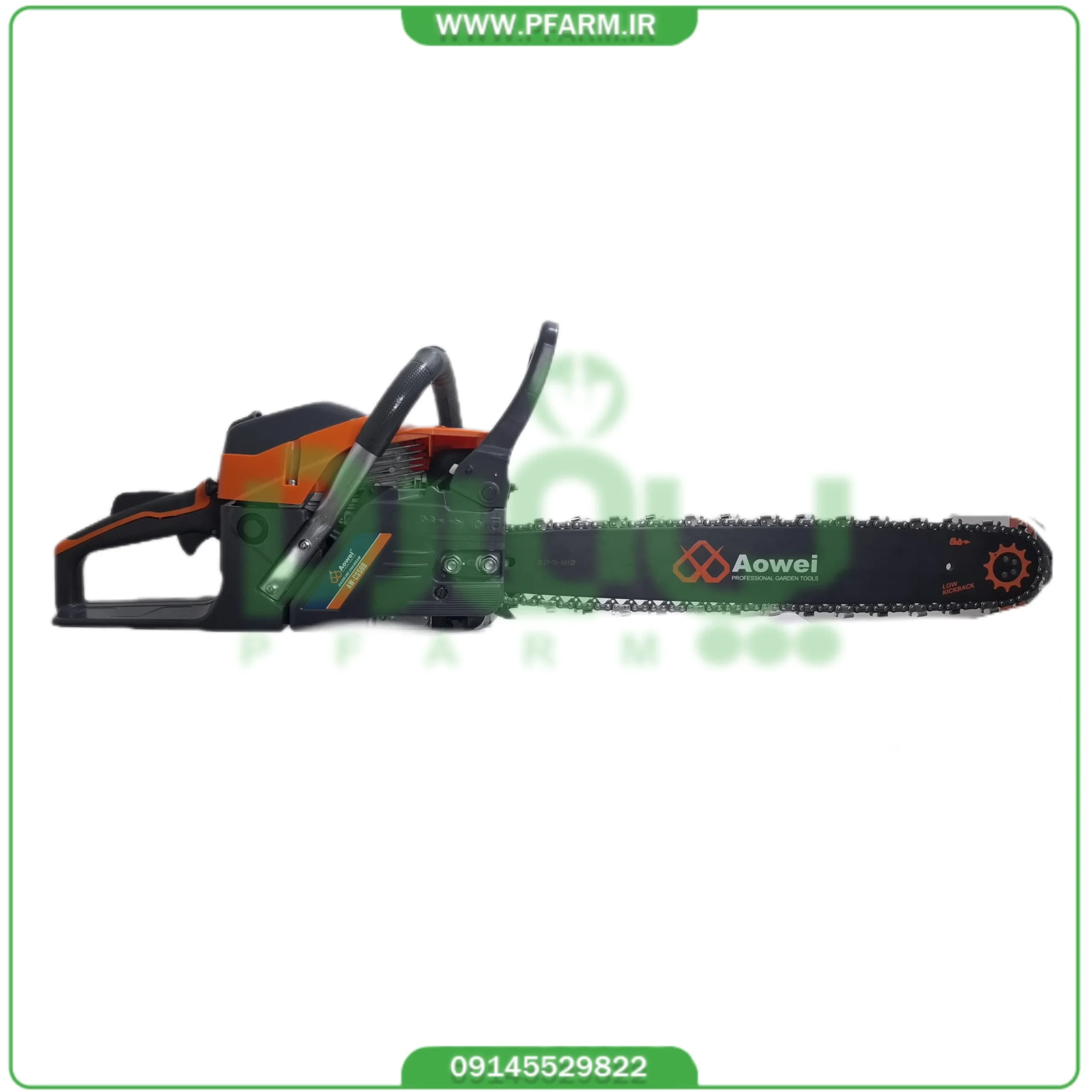 اره موتوری آ او وی Aowei مدل AW-CS588 — تصویر ۲
