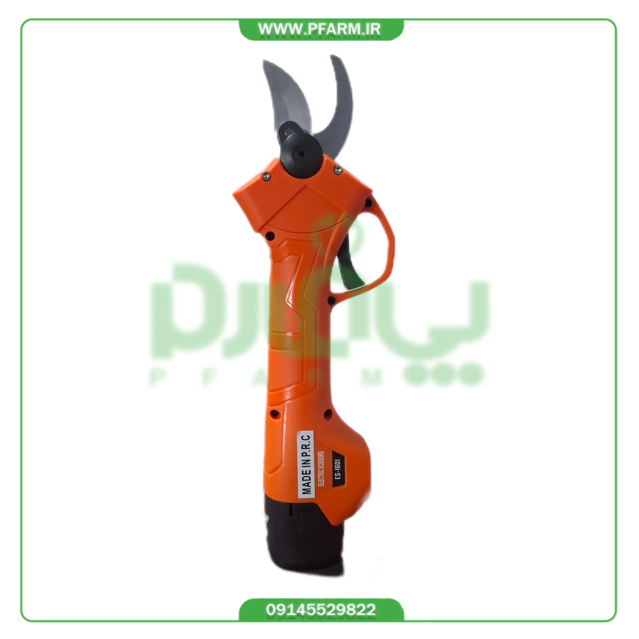 قیچی شارژی آووی AOWEI مدل ES-1601