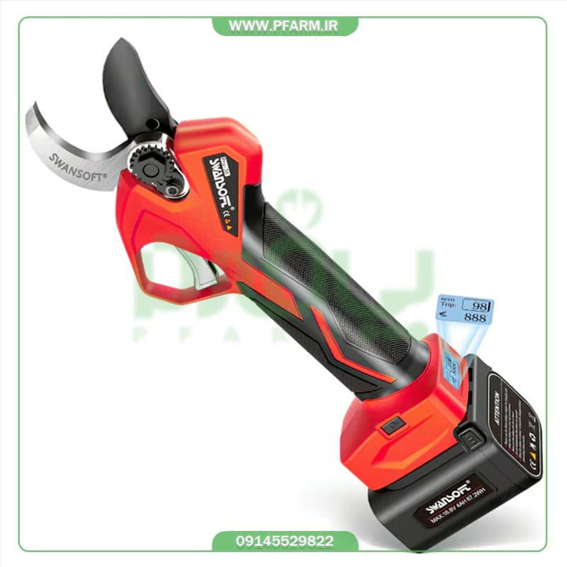 قیچی هرس شارژی سوآن سافت SWANSOFT مدل PRU-36 — تصویر ۲