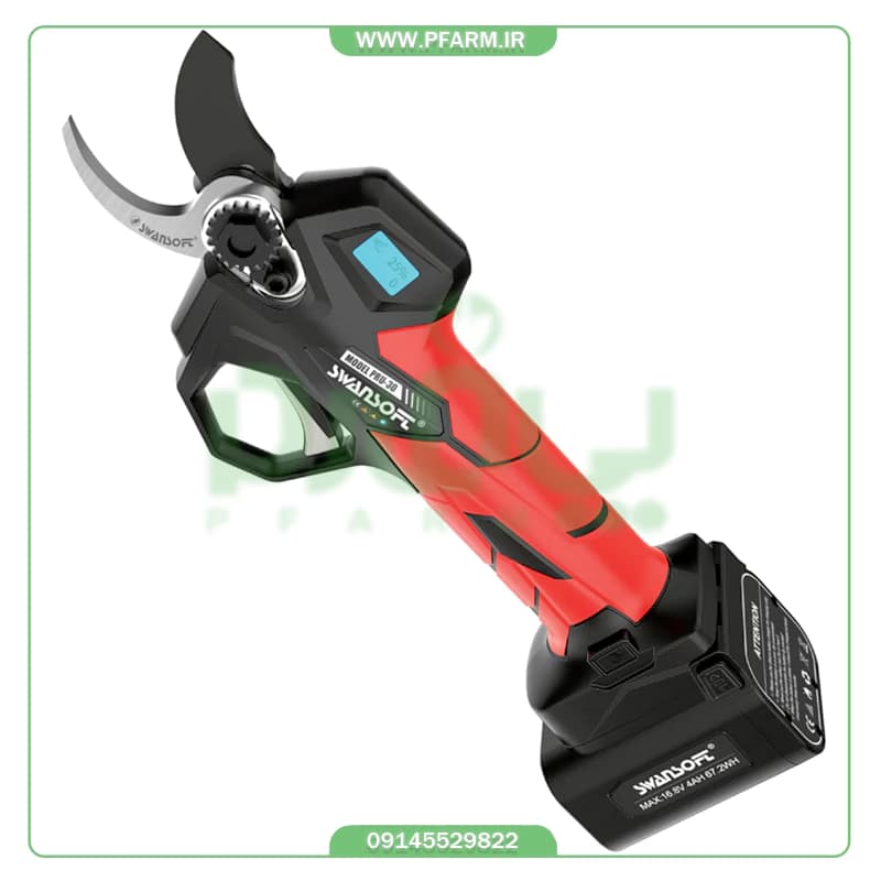 قیچی هرس شارژی سوآن سافت SWANSOFT مدل PRU-30 — تصویر ۲