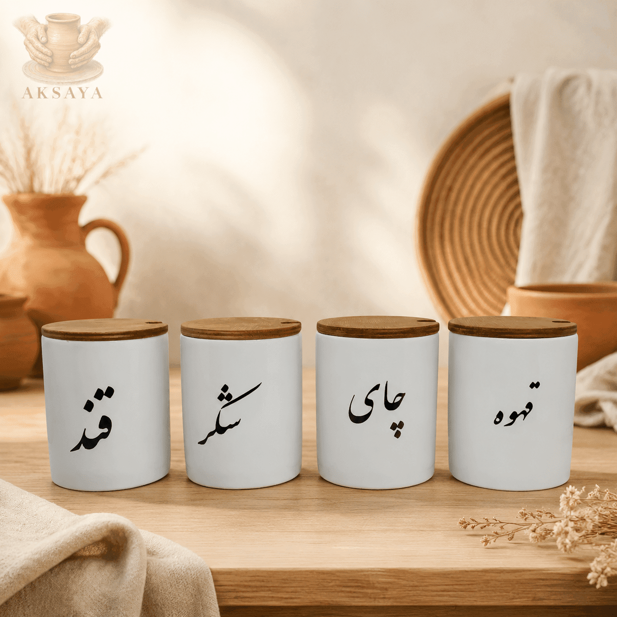بانکه سرامیکی تکست ست ۴ عددی — تصویر ۶