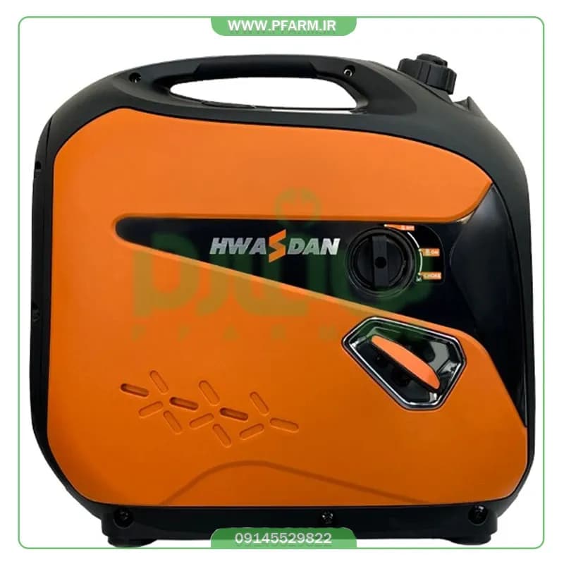 موتور برق سایلنت 2.5 کیلووات هواسدان H2850iS-K — تصویر ۱۰