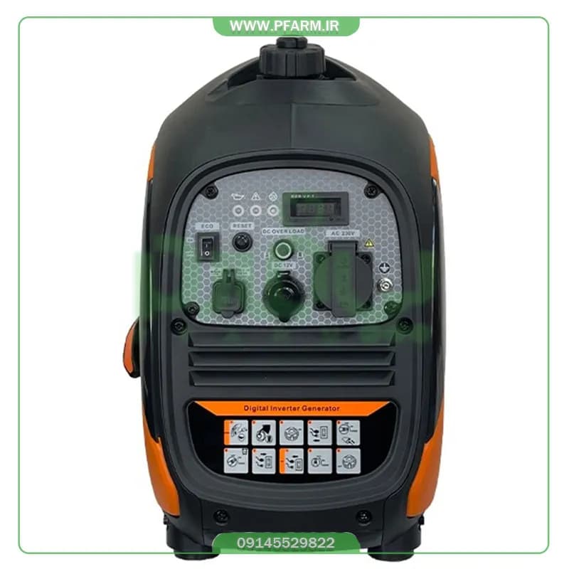 موتور برق سایلنت 2.5 کیلووات هواسدان H2850iS-K — تصویر ۲
