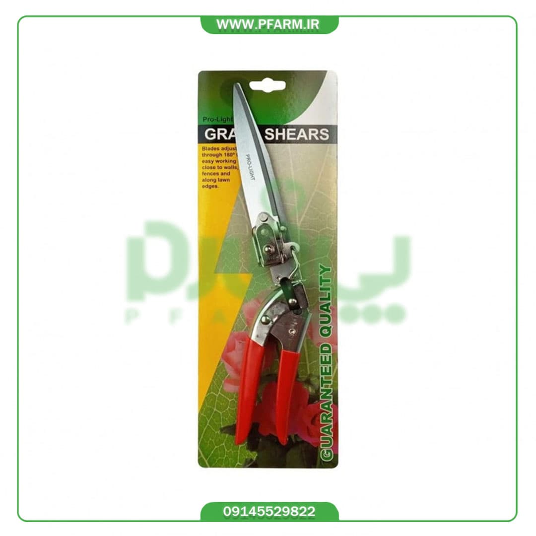 قیچی چمن زن پرو لایت مدل JH-720 — تصویر ۶