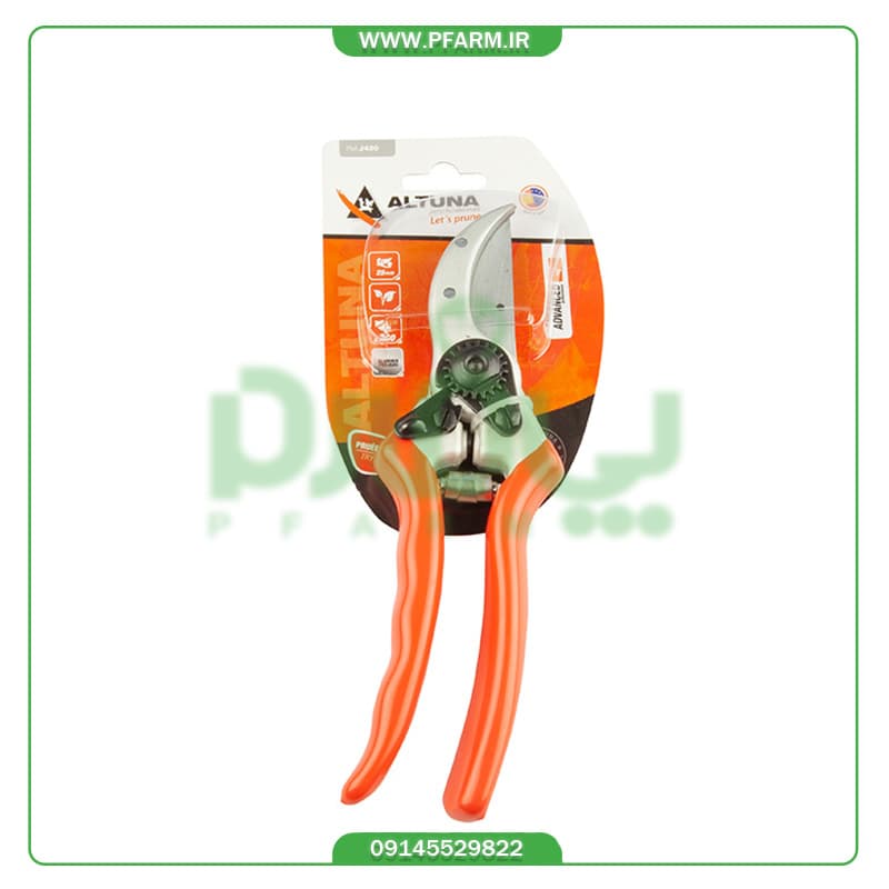 قیچی باغبانی آلتونا اسپانیا مدل 0760