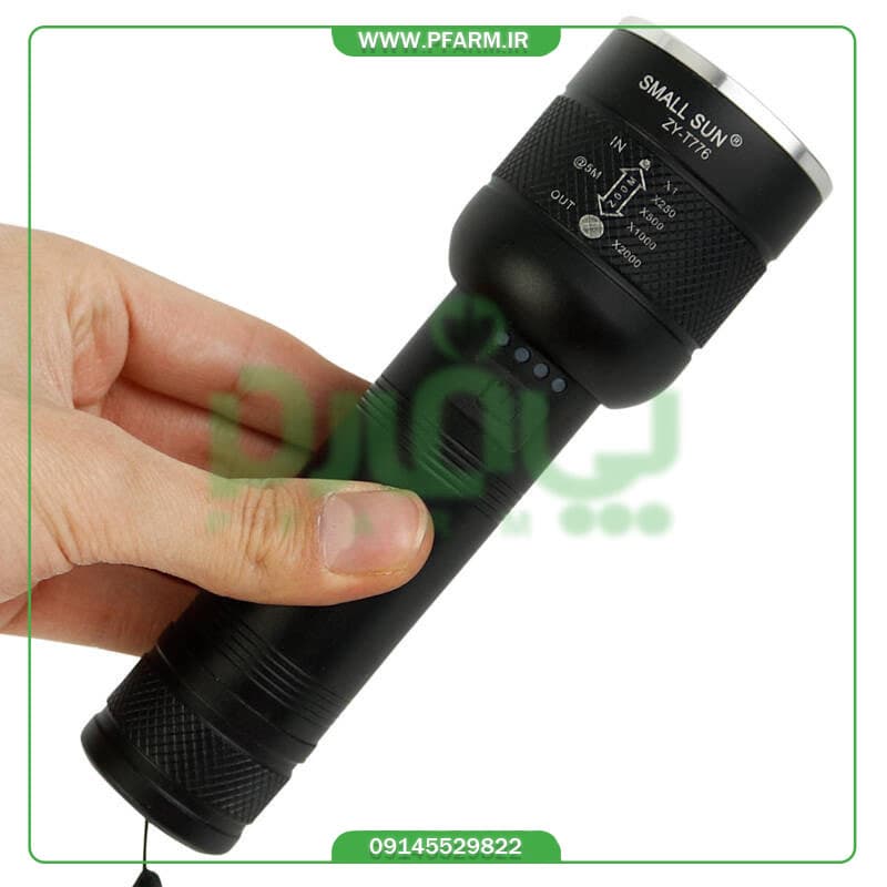 چراغ قوه دستی اسمال سان مدل ZY-T776