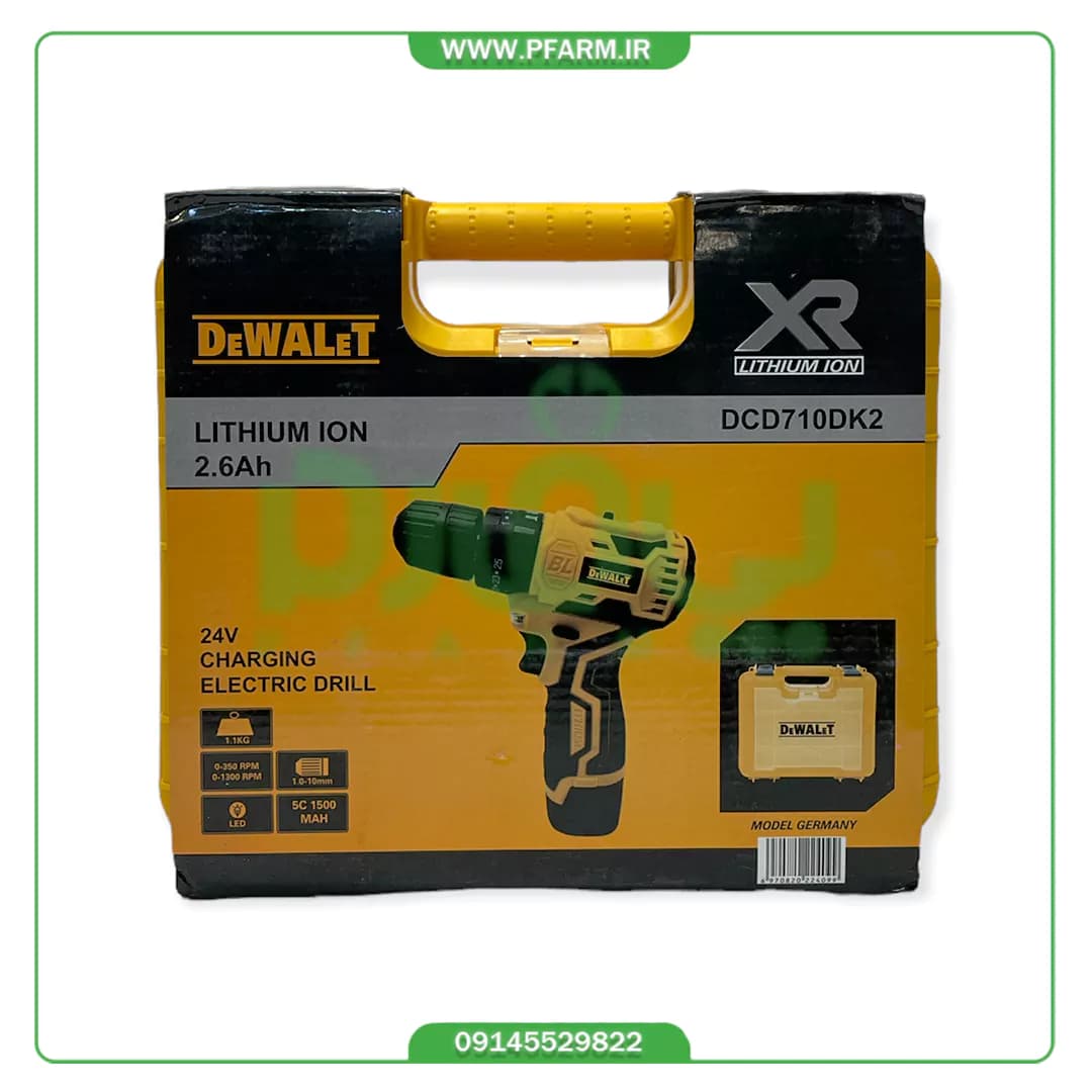 دریل شارژی دیوالت 24 ولت | DeWalt — تصویر ۸