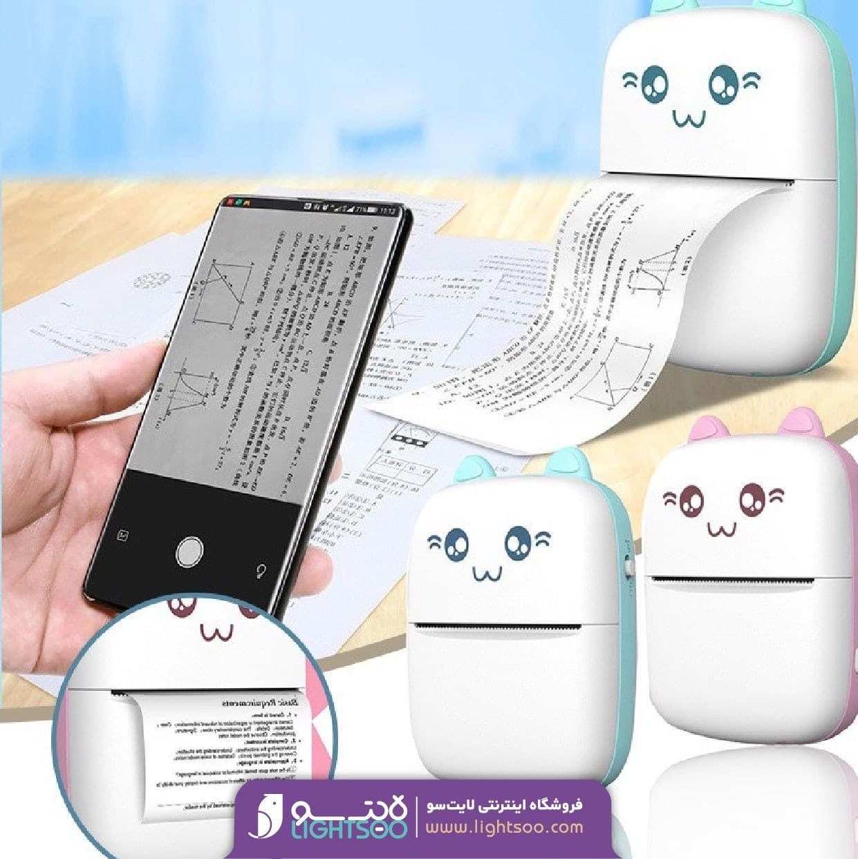 مینی پرینتر مدل گربه ای iprint اورجینال — تصویر ۱۱