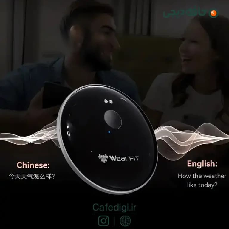 مترجم هوشمند ویرفیت AI 102 با ترجمه صوتی چند زبانه و اتصال بلوتوث — تصویر ۵