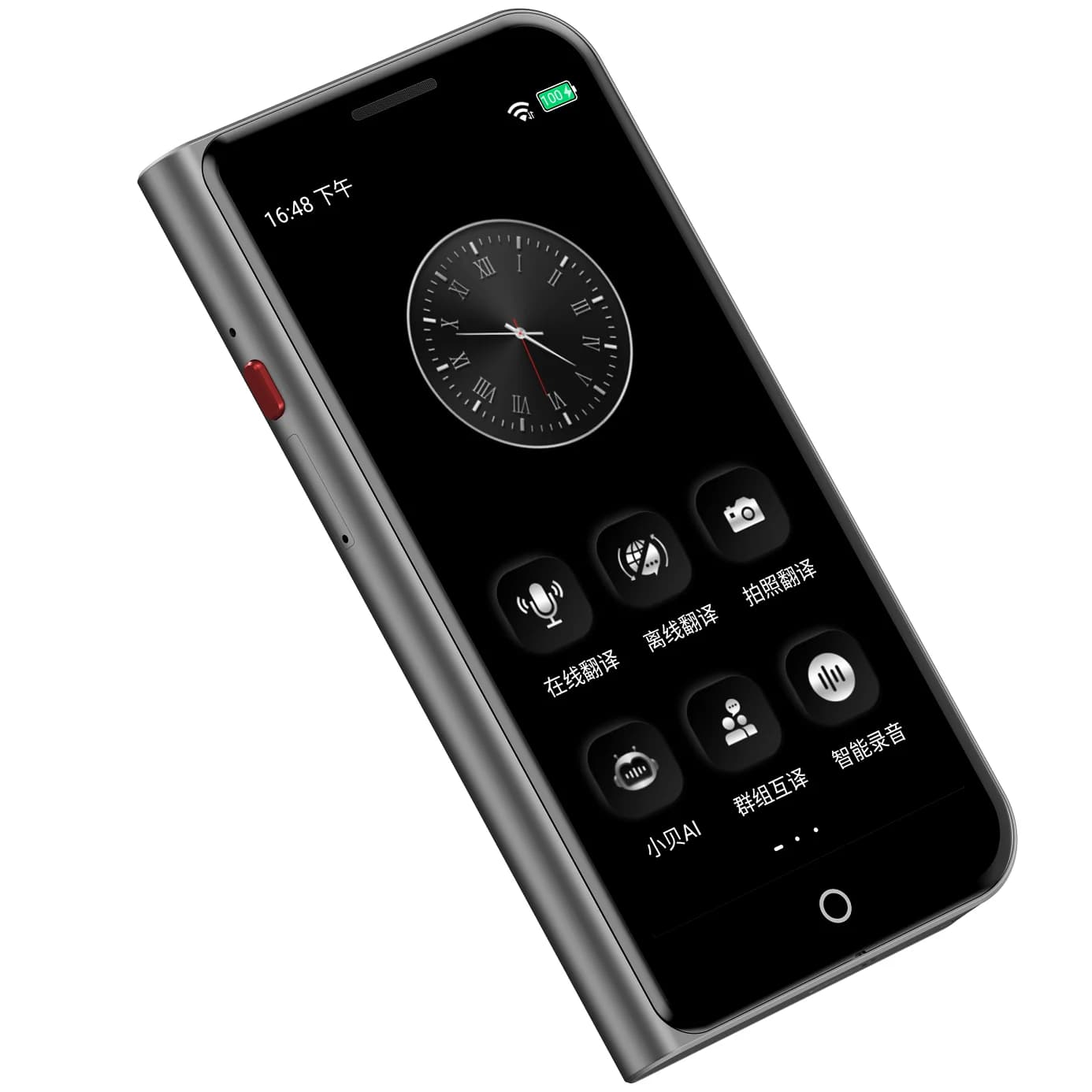 مترجم هوشمند مدل A70 PRO ساپورت زبان فارسی افلاین — تصویر ۹