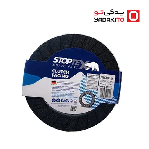 لنت کلاچ پژو 405 بی سوراخ ضخامت 3.2 کد 30243 استاپتکس StopTex (5 عددی)