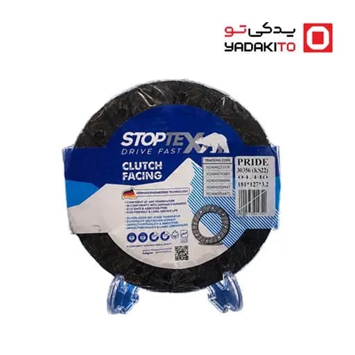 لنت کلاچ پراید باسوراخ خزینه راست ضخامت 3.2 کد 30356 استاپتکس StopTex (5 عددی)