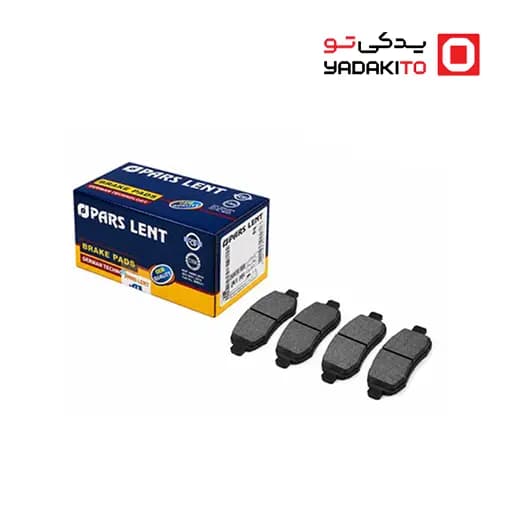 لنت ترمز جلو چانگان ایدو 23966 پارس آبی صادراتی