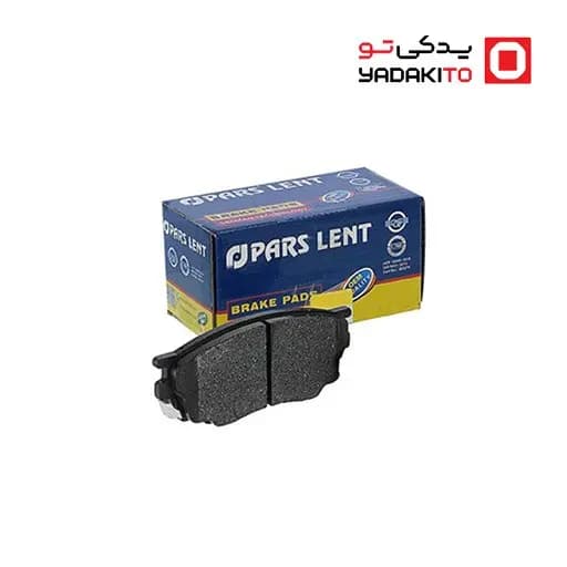 لنت ترمز جلو هیوندای I20 کد 24246 پارس آبی صادراتی