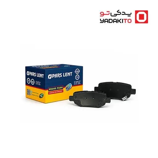 لنت ترمز عقب mvm 530 کد 80164 پارس آبی صادراتی