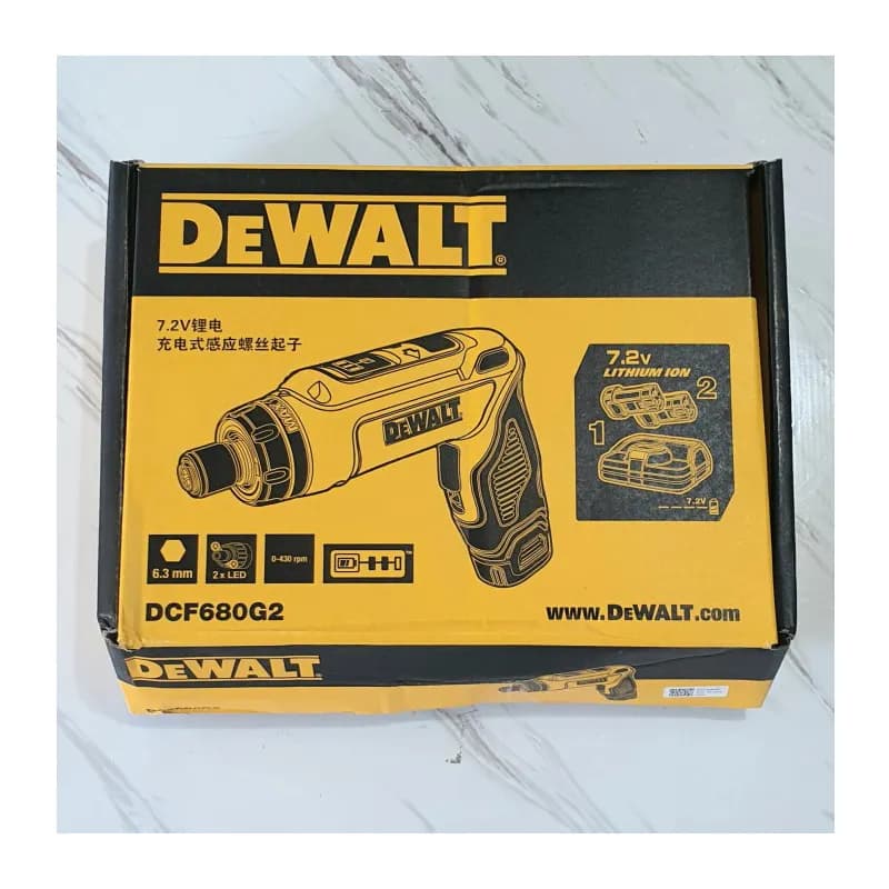 پیچ گوشتی شارژی دیوالت مدل DCF680G2 — تصویر ۶
