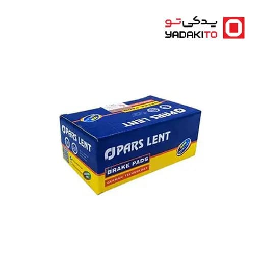 لنت ترمز عقب DS3 کد 20961 پارس آبی صادراتی — تصویر ۲
