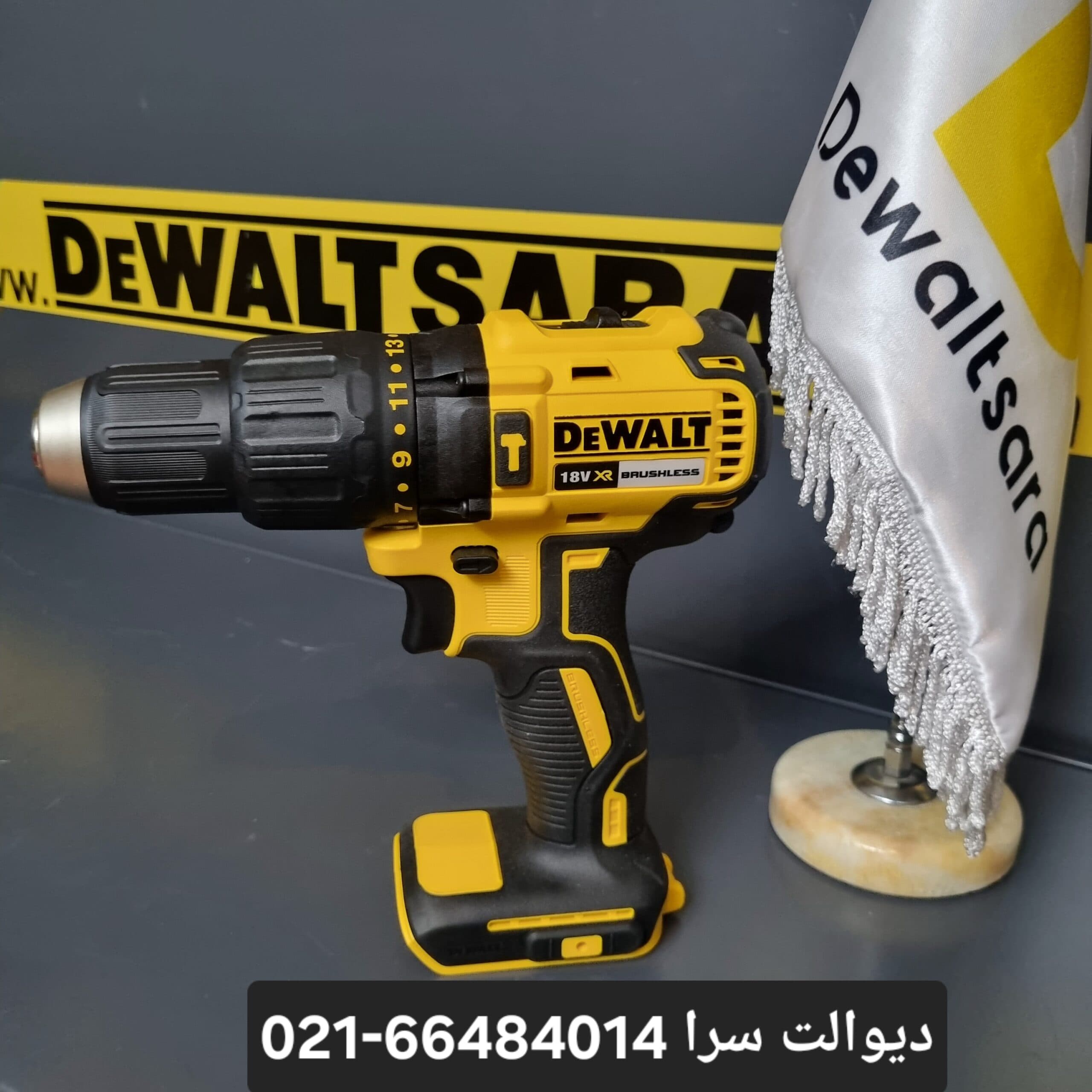 دریل شارژی دیوالت مدل DCD778B — تصویر ۲