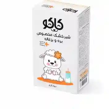 شیرخشک مخصوص بره و بزغاله کاکو.. — تصویر ۲