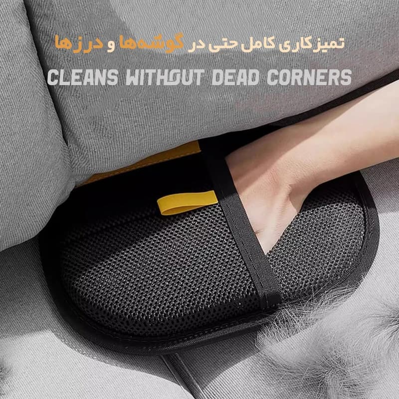 پرزگیر مدل دستکشی مخصوص سگ و گربه — تصویر ۴